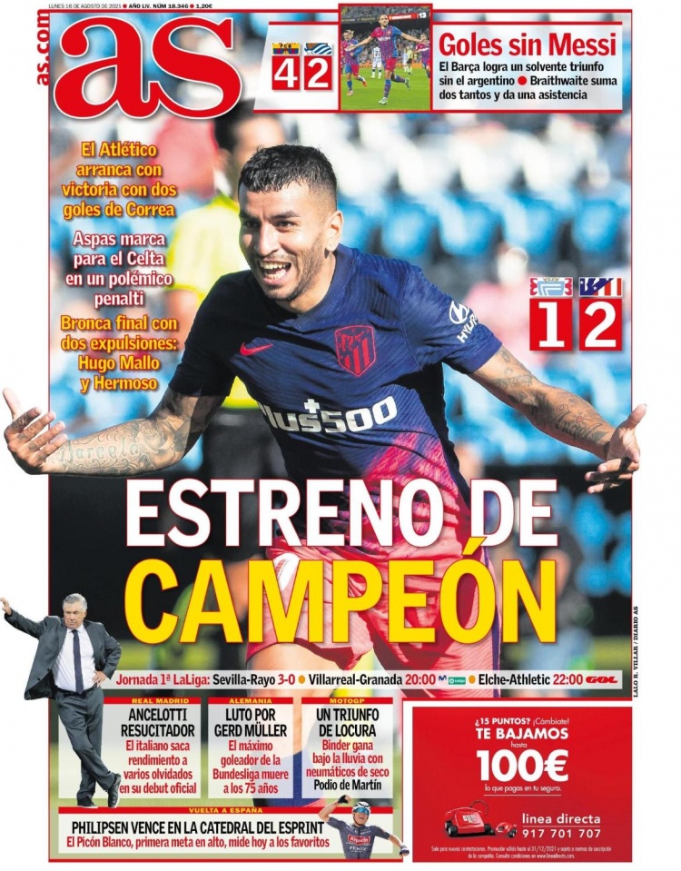 亚沙里：大约三个月后，能在一场友谊赛里首发的感觉真好（亚沙里：阔别近三月，友谊赛重回首发的感觉太棒了）