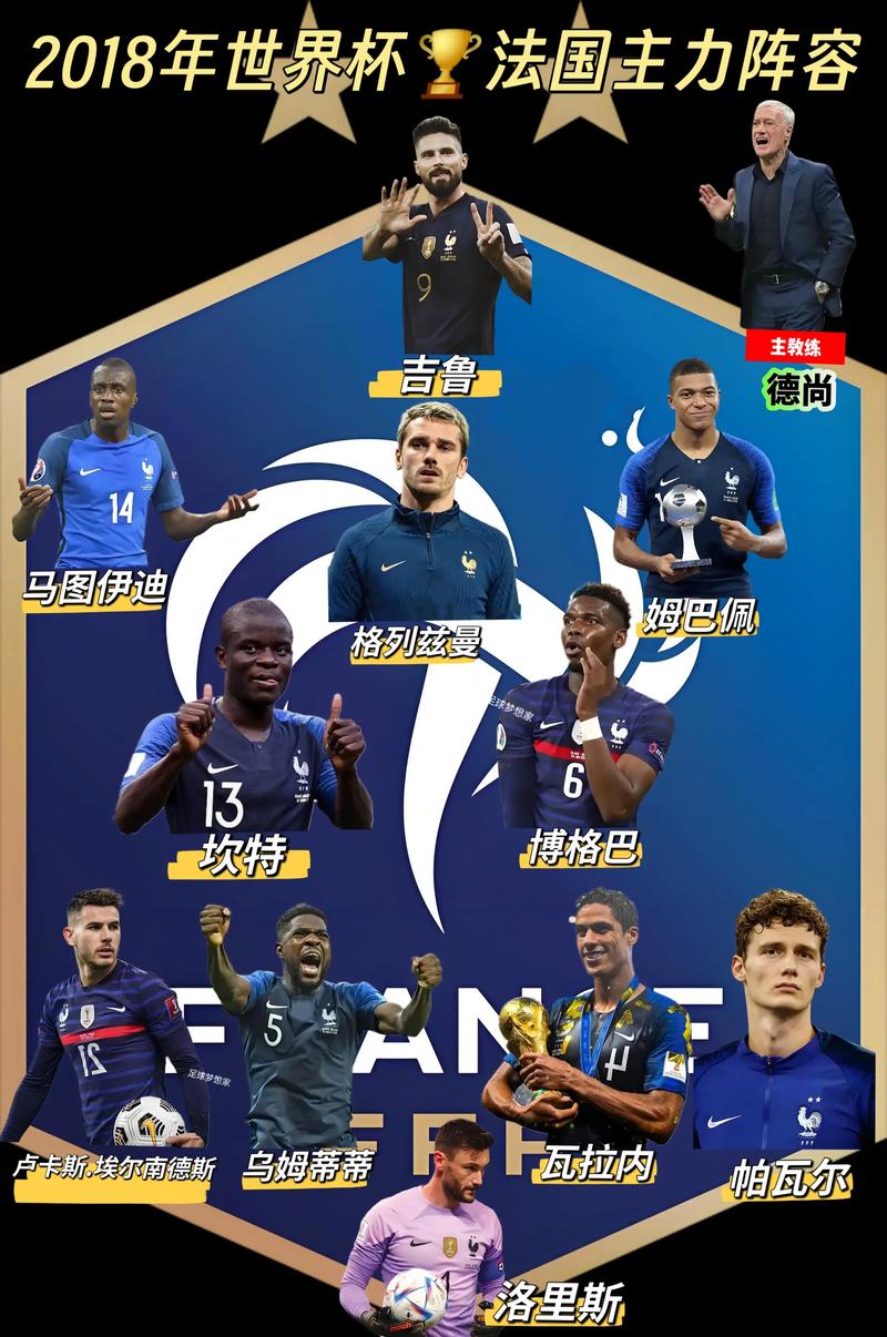 这脚传球太精准了（这一脚传球精准到位）